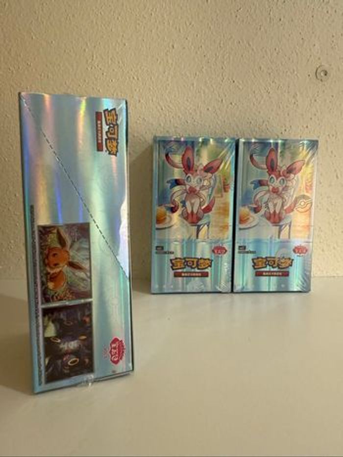 Display Pokémon Gem Pack Vol. 2 Édition Évoli et ses Évolutions - photo numéro 5