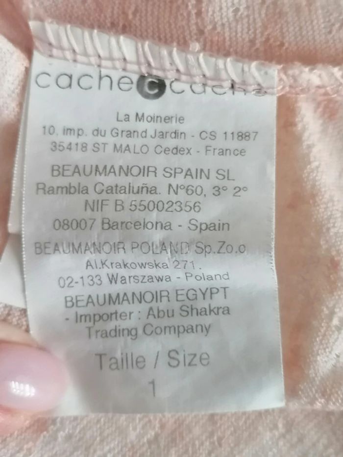 Tee-shirt Just Smile T1 Cache Cache - photo numéro 7