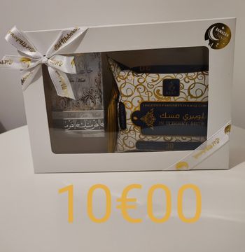 Coffret Aïd Moubarak