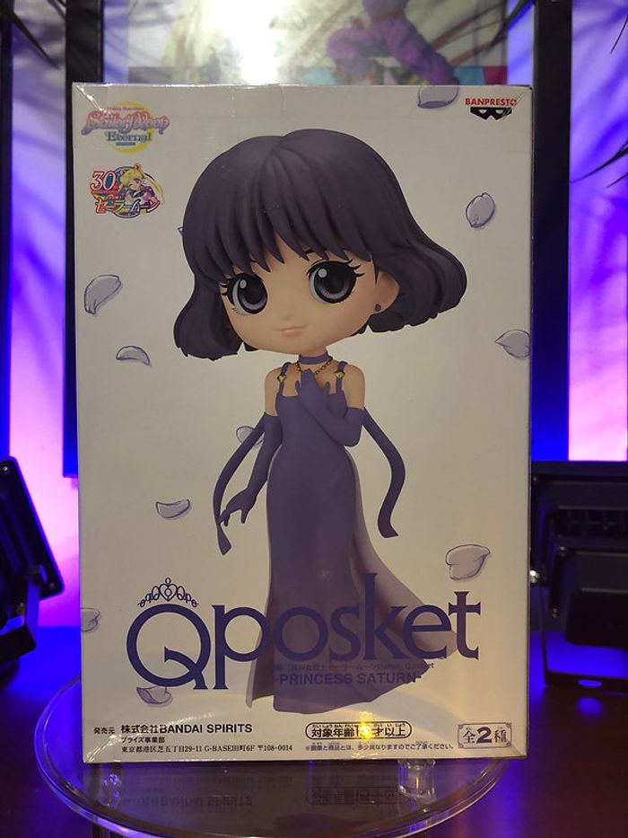 Qposket - Sailor moon Princess Saturn (B)