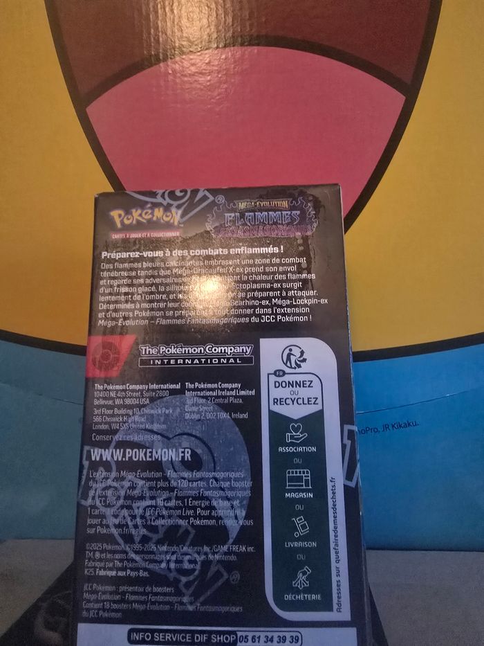 Demi display flamme fantasmagorique - photo numéro 3