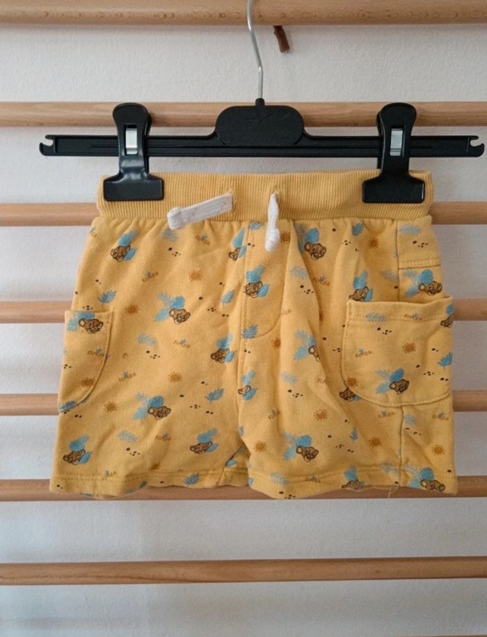 Short disney baby simba