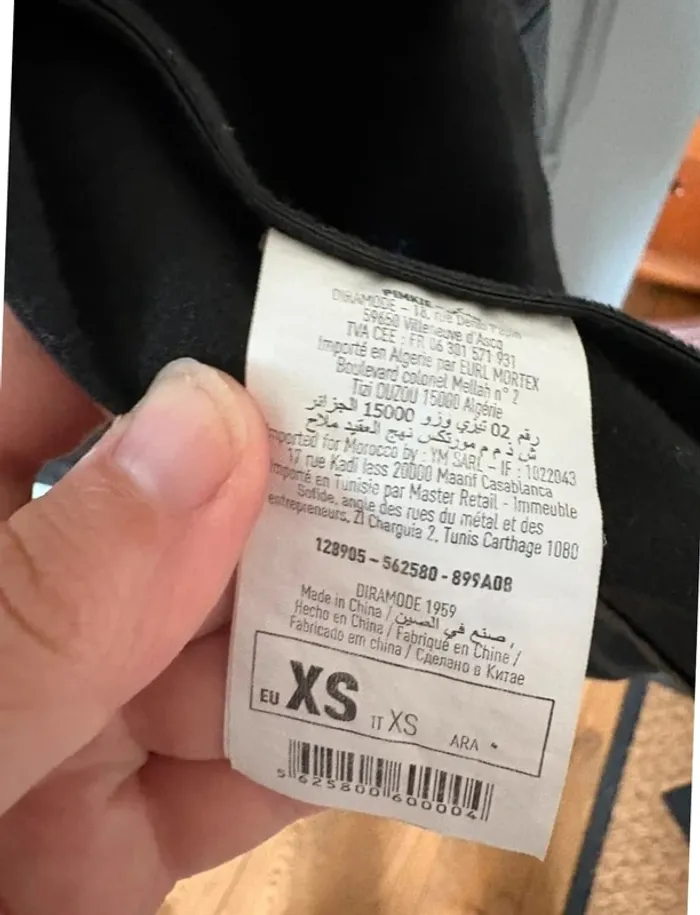 Longue veste en simili cuir Pimkie XS - photo numéro 4