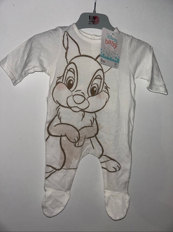 Pyjama