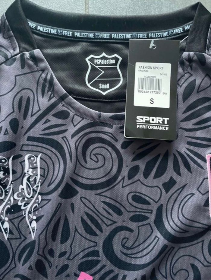 Maillot palestine - photo numéro 4
