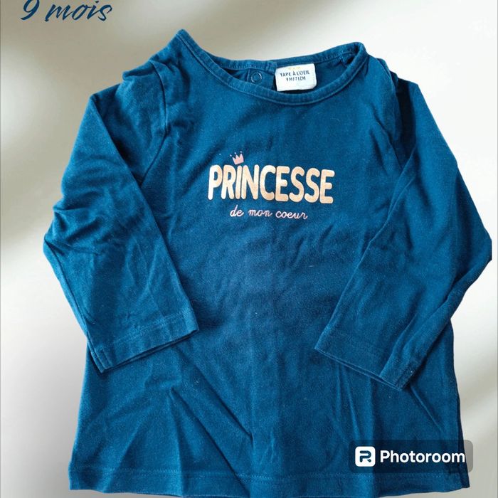 Sous pull