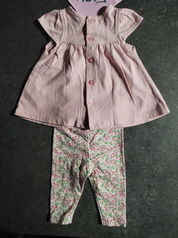 Ensemble été éléphants 1 mois - photo numéro 6