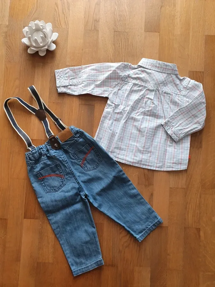 Ensemble - photo numéro 4