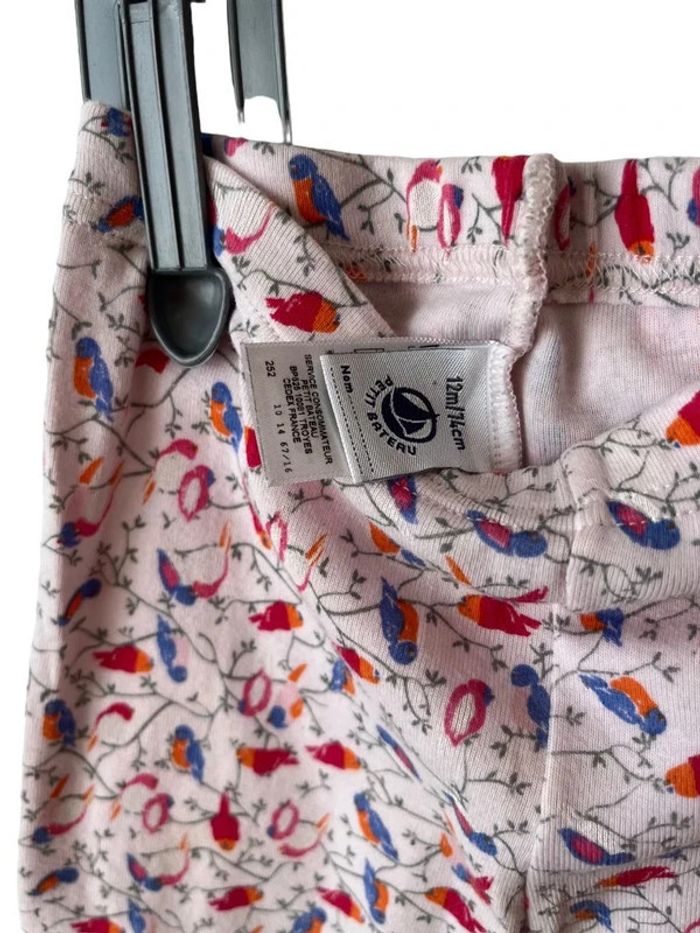 Legging oiseaux multicolores - Petit Bateau 12 mois (74 cm) - photo numéro 2