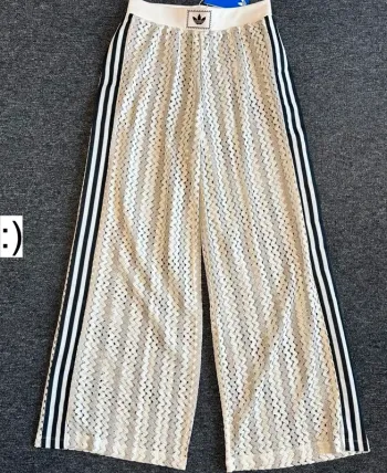 adidas Originals Trackpant - Pantalon de survêtement