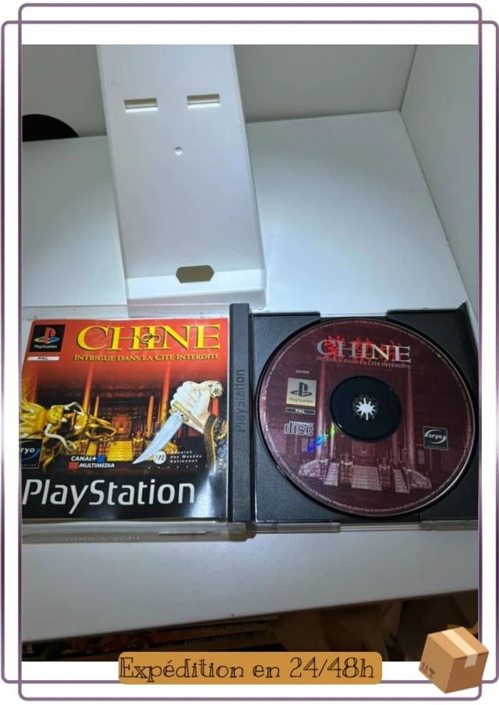 Chine ps1 complet - photo numéro 2