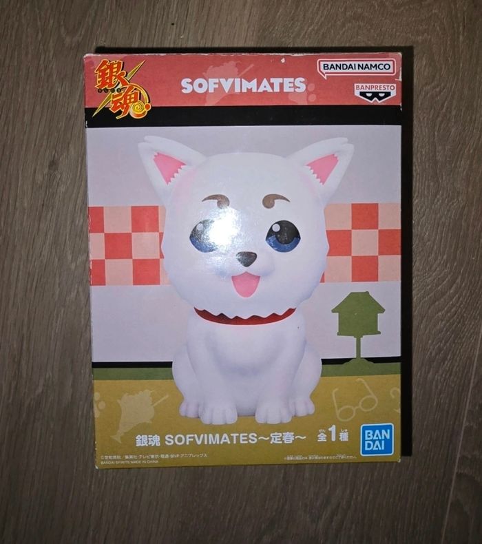 Figurine bandai gintama sadaharu sofvimates