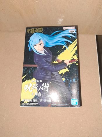Jujutsu kaisen figurine banpresto