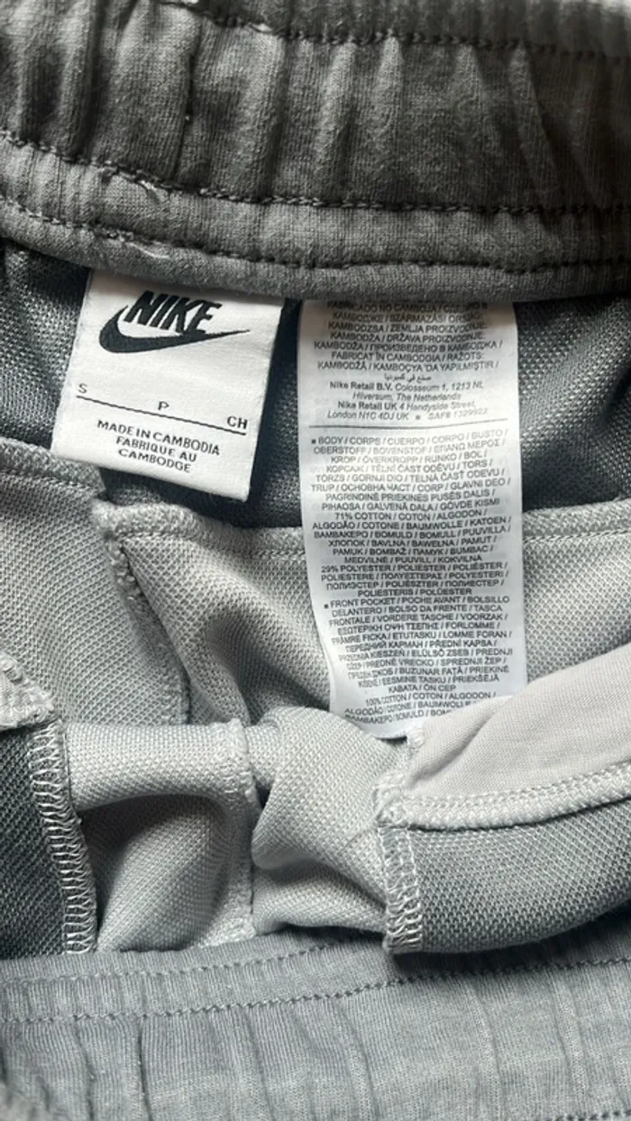 Baskets de jogging survêtement Nike - photo numéro 2