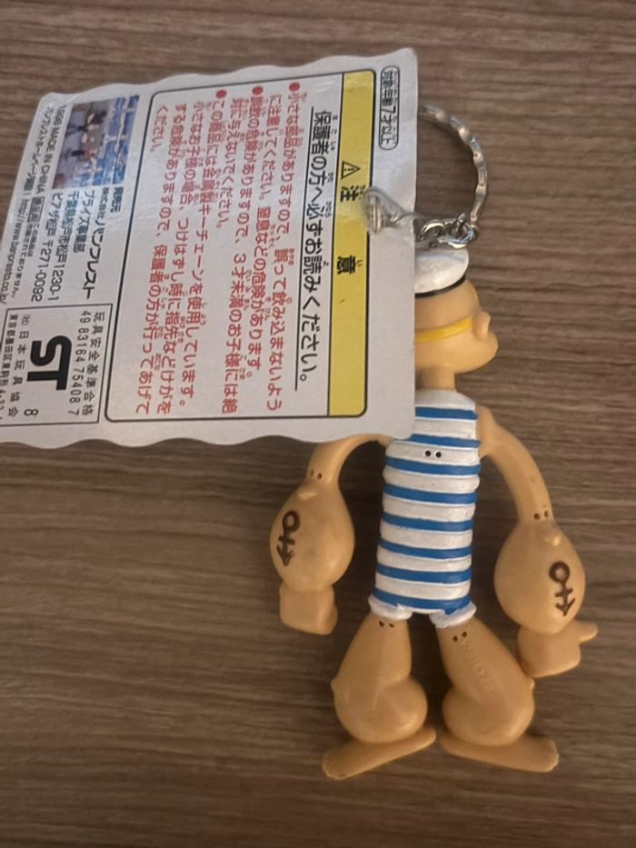 Porte clé vintage popeye 1998 - photo numéro 2