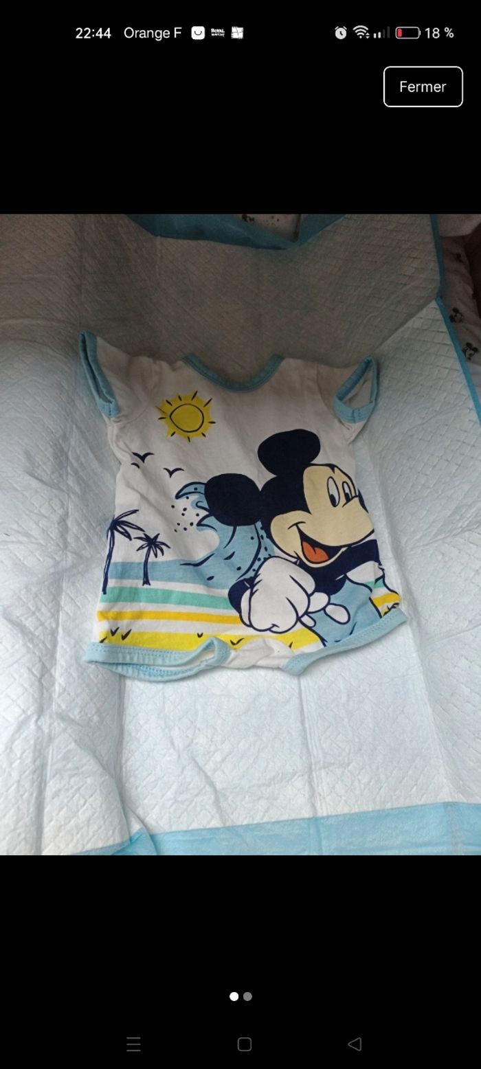 Grenouillère d'été