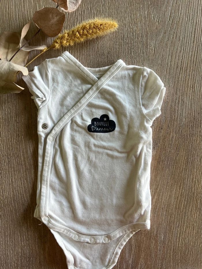 Lot de quatre body manches - photo numéro 3