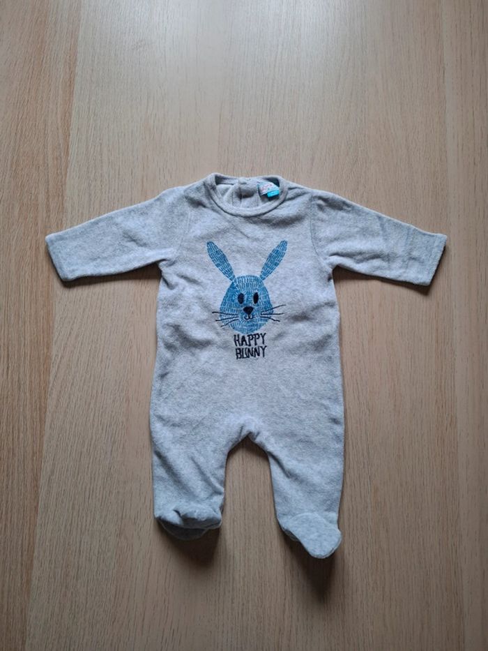 Lot de 2 pyjamas - photo numéro 4