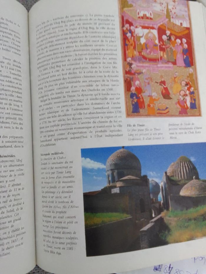 Lieux étranges Mondes insolites - photo numéro 4