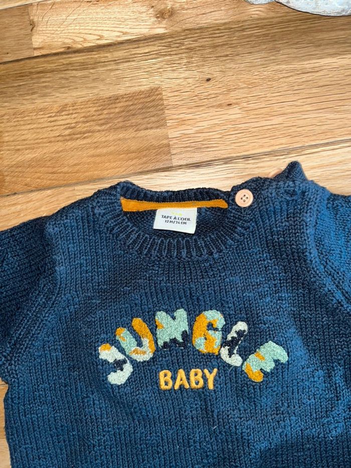 Lot vêtements pull/pantalon TAO/h&m 12mois nickel - photo numéro 2