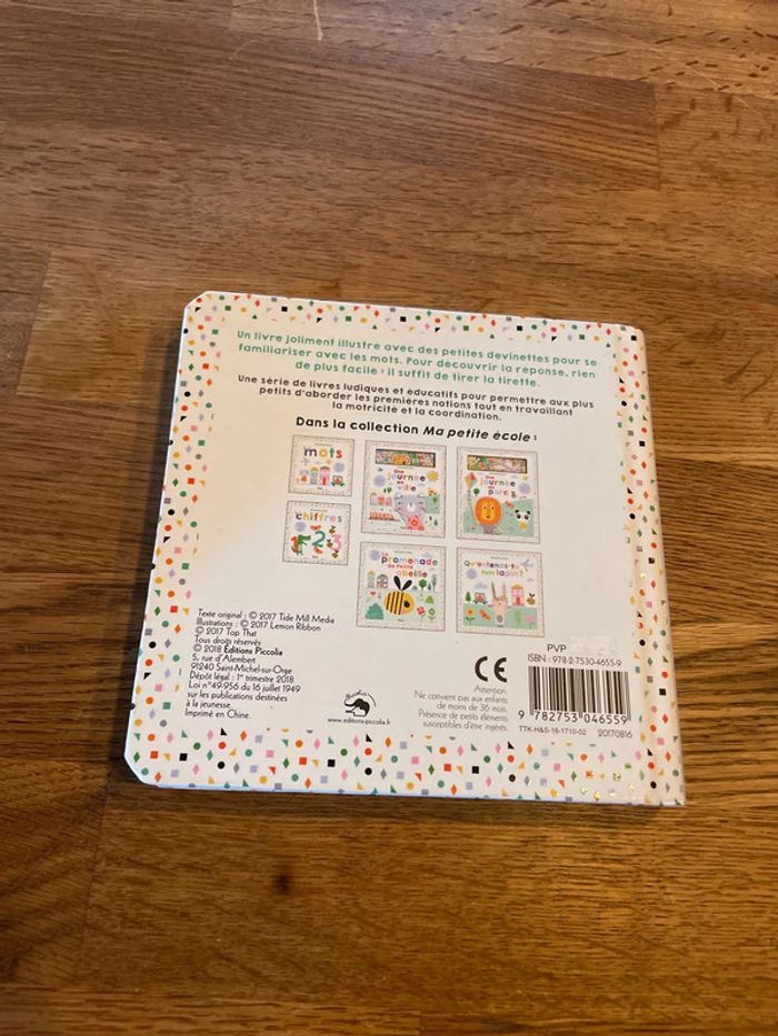 Livre cartonné Ma petite école Les mots avec une tirette à chaque page - photo numéro 3