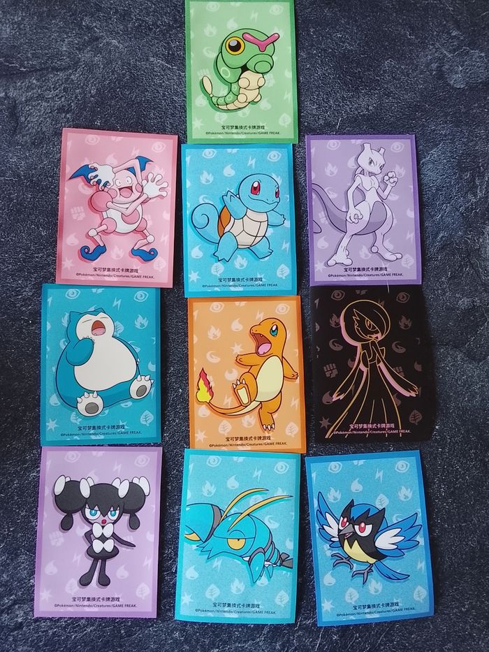 Sleeve pokemon chinois