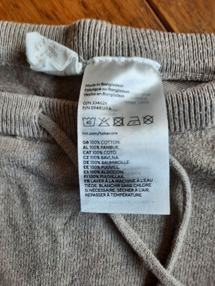 Ensemble H&M maille beige  taille 3 ans ou 98 cm - photo numéro 7