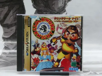Clockwork Knight: Pepperouchau’s Adventure – Saturn Jap – Complet – TBE