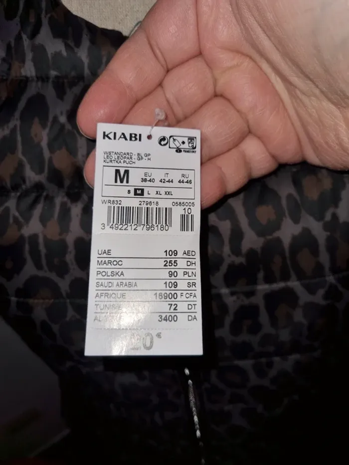 Veste matelassée Kiabi (neuf, marron), M / 38 / 10 - photo numéro 4