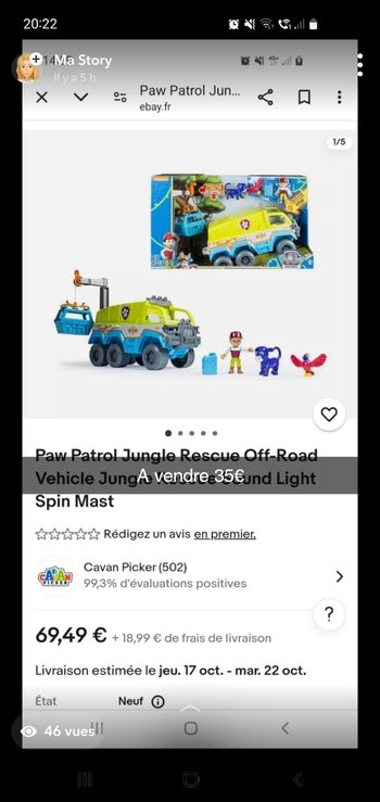 Camion pat patrouille jungle