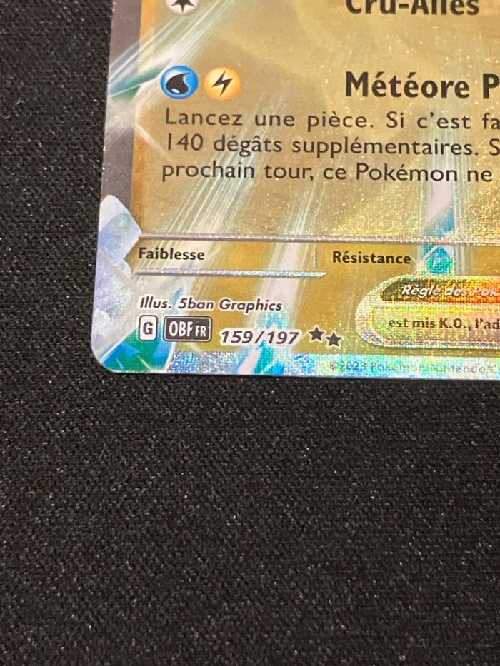 Dracolosse ex 159/197 - photo numéro 2