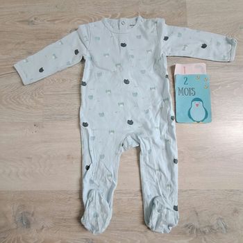 Pyjama 12 mois