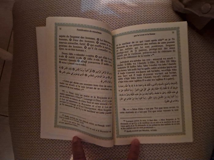 Lot de livres du Hadit et la Sunna.Musulman - photo numéro 15