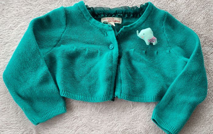 Ensemble dpam 9 mois - photo numéro 3