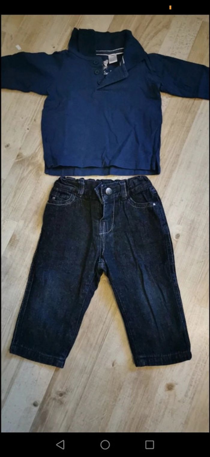 Ensemble TeX 6 mois - photo numéro 3