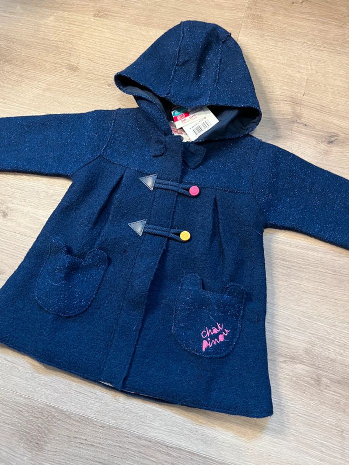 Veste / Manteau * DPAM * 9 Mois * Fille : NEUF - photo numéro 2
