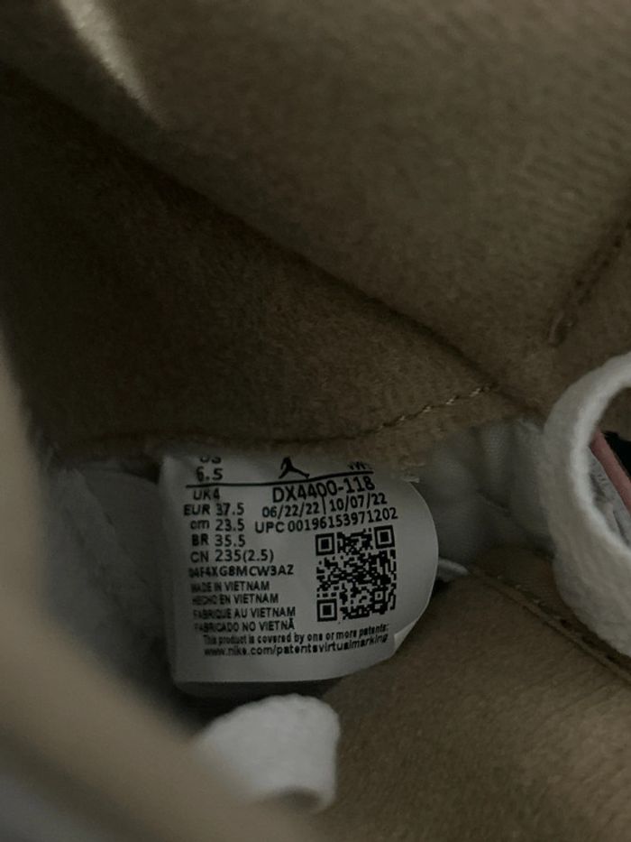 Sneakers Air Jordan 2 rétro 37.5 - photo numéro 7