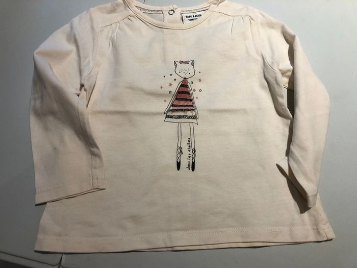 Ensemble jean, teeshirt et gilet - photo numéro 4