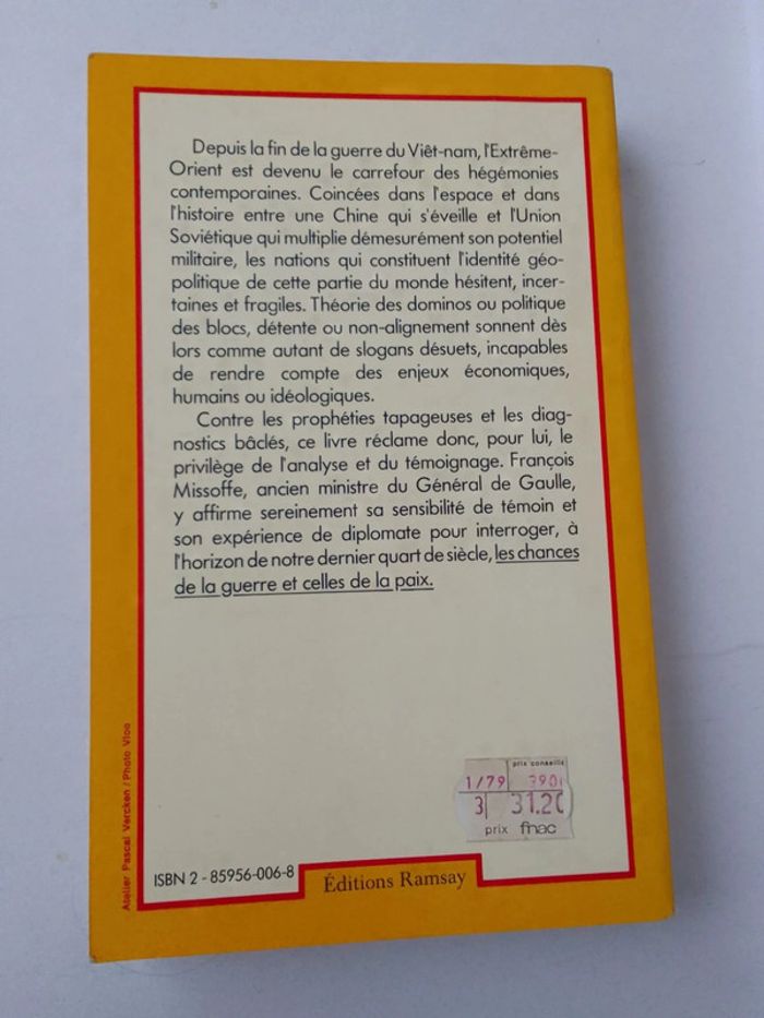 François Missofle - Duel rouge - photo numéro 2