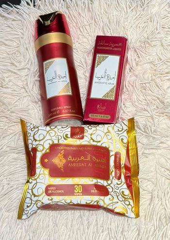 Lot emiraat el arab