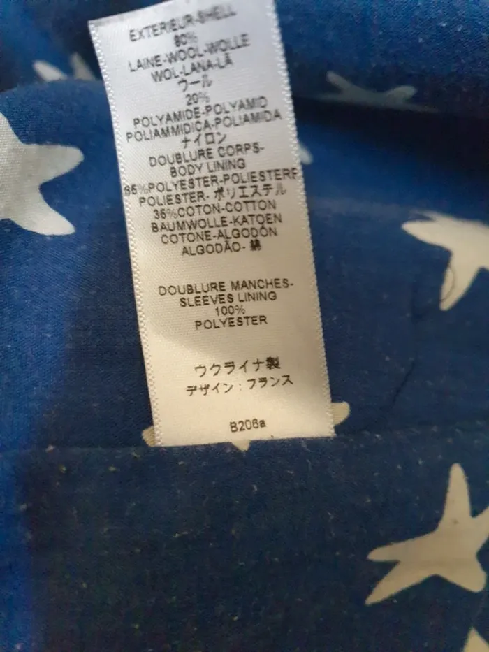 Manteau Caban Laine Petit Bateau Taille 14 ans - photo numéro 5
