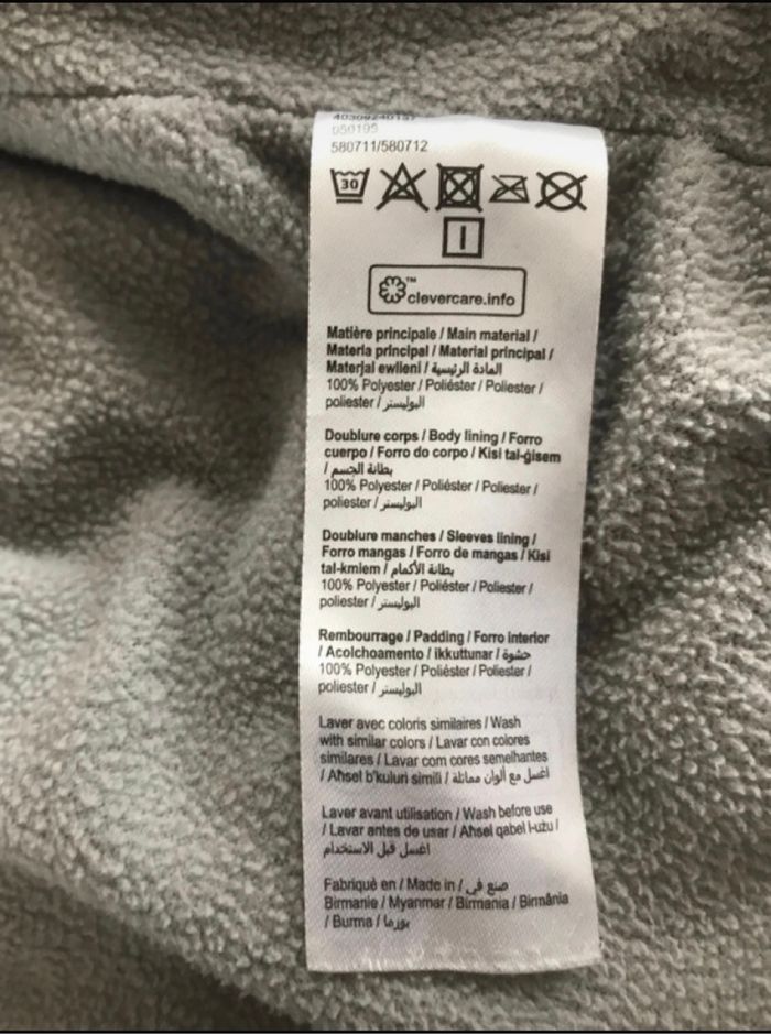 Manteau hiver garçon 3 ans - photo numéro 4