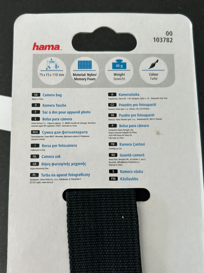 Sacoche ceinture Hama - photo numéro 4