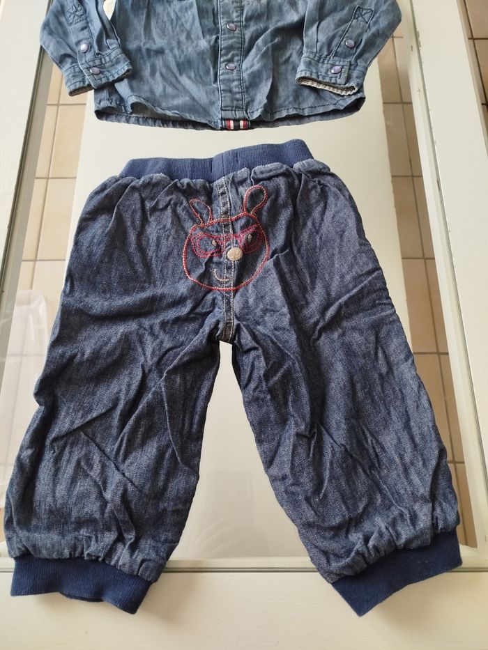 Ensemble - photo numéro 6