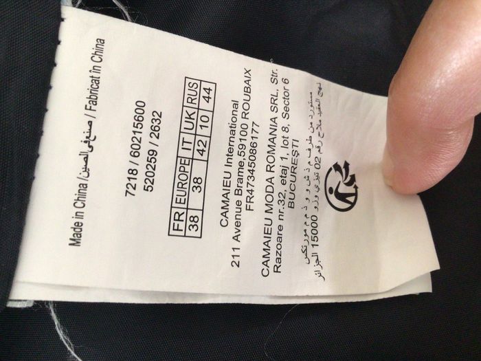 Veste doublée - photo numéro 3