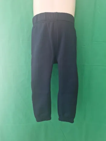 Pantalon de jogging 3 ans Tissaia