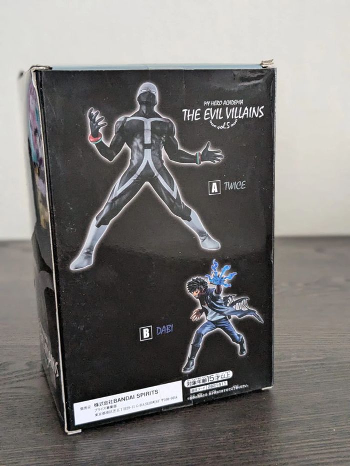 Figurine My Hero Academia - Twice - Banpresto - photo numéro 3