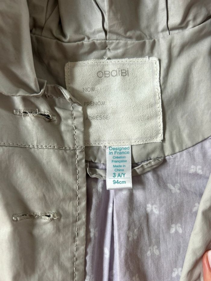 Blouson fille - photo numéro 2