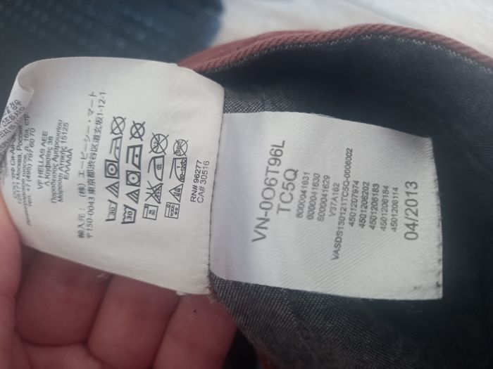 chino homme de la marque Vans, de couleur bordeaux - photo numéro 6