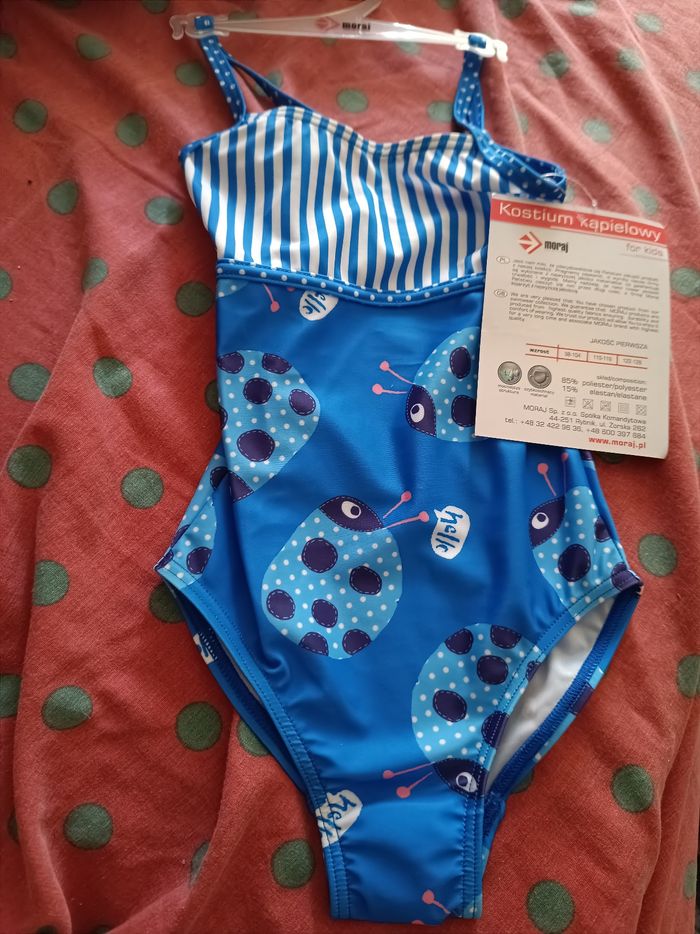 Maillot de bain - photo numéro 4